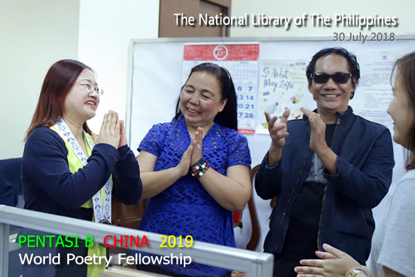《苏菲诗歌&翻译》英汉双语国际诗歌杂志被菲律宾国家图书馆、菲律宾政府、学校等多家单位正式收藏